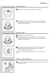 Страница 127