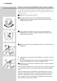 Страница 128