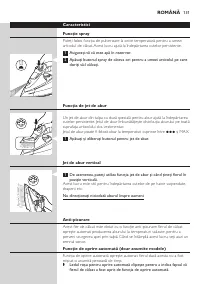 Страница 129