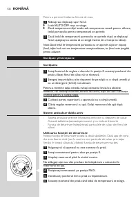 Страница 130