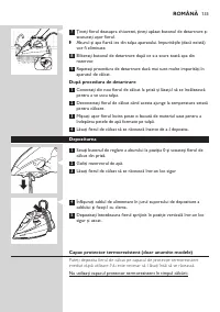 Страница 131