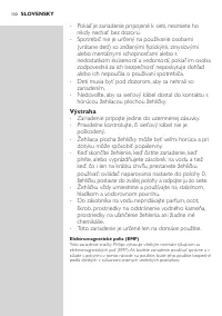 Страница 148