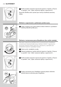 Страница 152