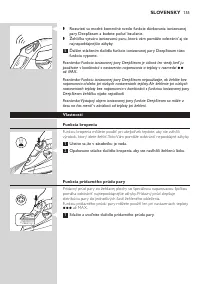 Страница 153