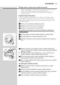 Страница 155