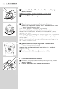 Страница 162