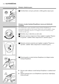 Страница 164