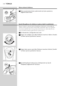 Страница 176