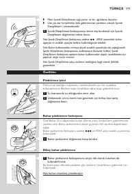 Страница 177