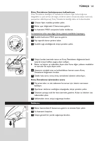 Страница 179