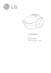 LG V-C3033 ND (RU)