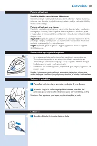 Страница 101