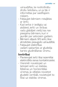 Страница 107