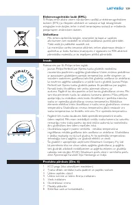 Страница 109