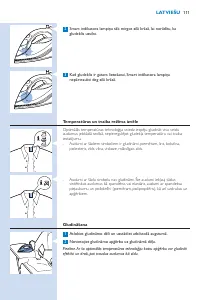 Страница 111