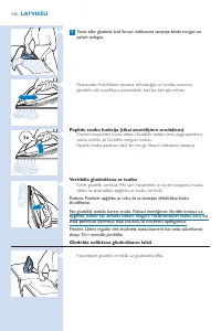 Страница 112
