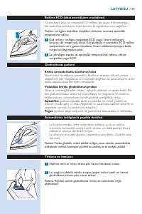 Страница 113