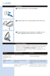 Страница 114