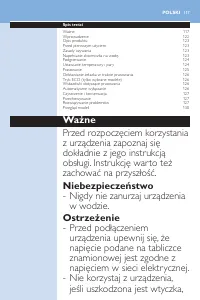 Страница 117