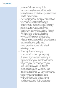 Страница 118