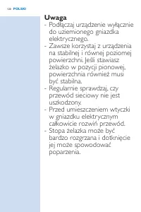 Страница 120