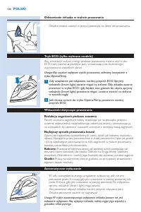 Страница 126