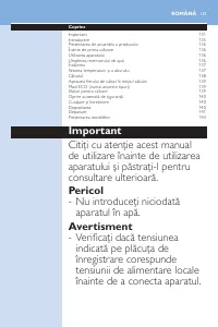 Страница 131