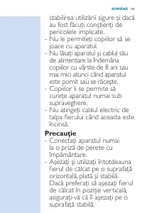 Страница 133