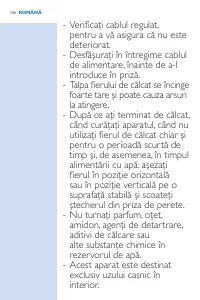 Страница 134