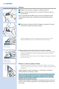 Страница 138