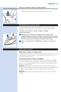 Страница 139
