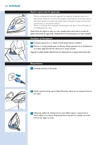 Страница 140