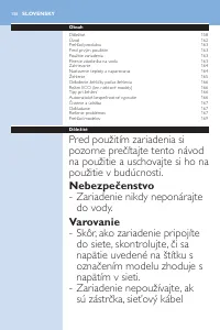 Страница 158