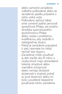 Страница 159