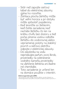 Страница 161