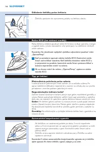 Страница 166