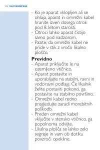 Страница 172