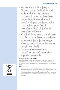 Страница 173