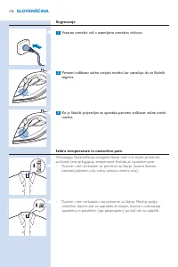 Страница 176
