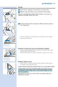 Страница 177
