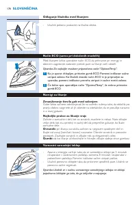 Страница 178