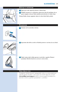 Страница 179