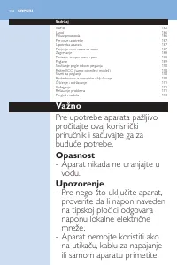 Страница 182