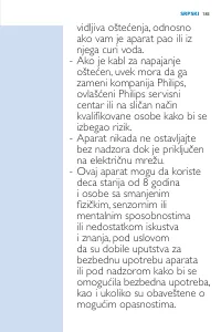 Страница 183