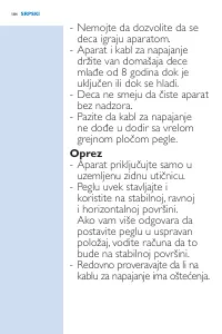 Страница 184