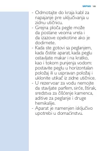 Страница 185