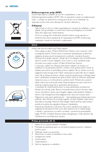 Страница 186