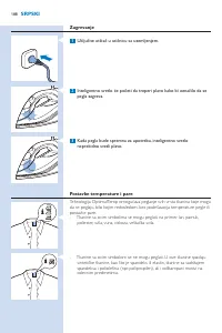 Страница 188