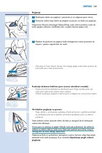 Страница 189