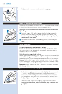 Страница 190